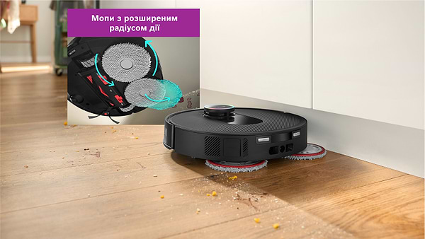 Фото - Робот-пилосос миючий Bosch BCRDW3BX