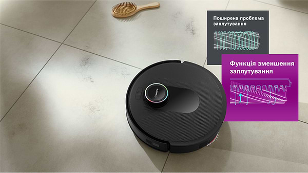 Фото - Робот-пилосос миючий Bosch BCRDW3BX