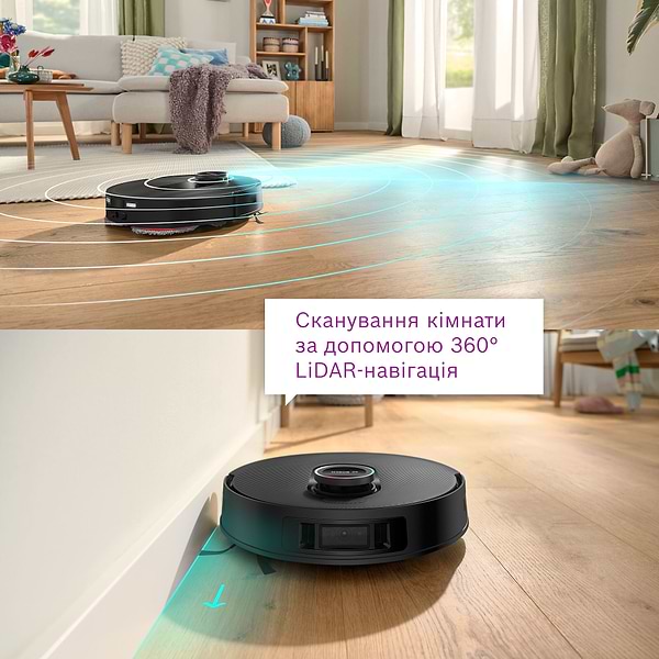 Фото - Робот-пилосос миючий Bosch BCRDW3BX