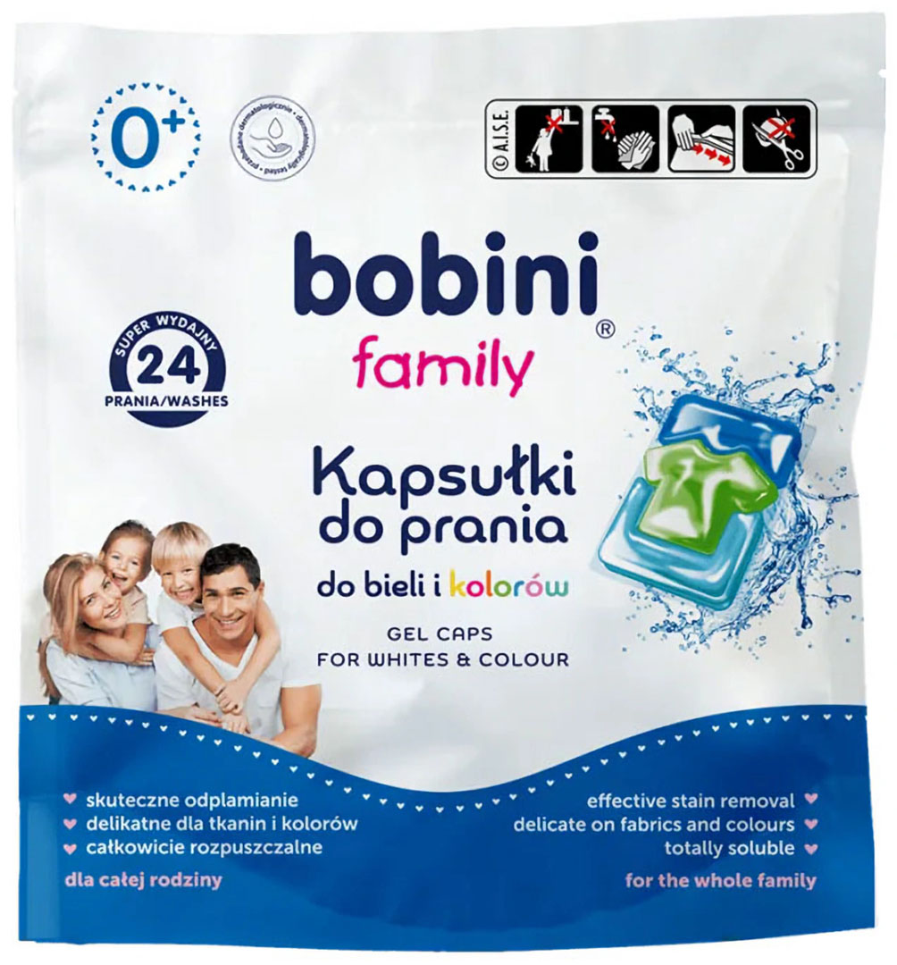 Капсули для прання Bobini білих і кольорових дитячих речей гіпоалергенні 24 шт. 0+ (33489)