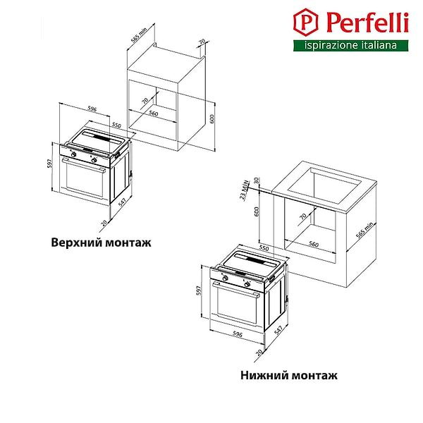 Фото - Духовой шкаф электрический Perfelli BOE 6760 WH