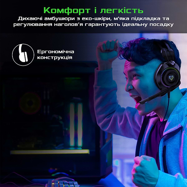Фото - Гарнитура проводная игровая Vertux Bogota.Black