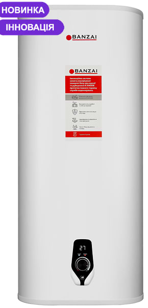 Фото - Водонагрівач Banzai 50DIRON20 E-anode VH