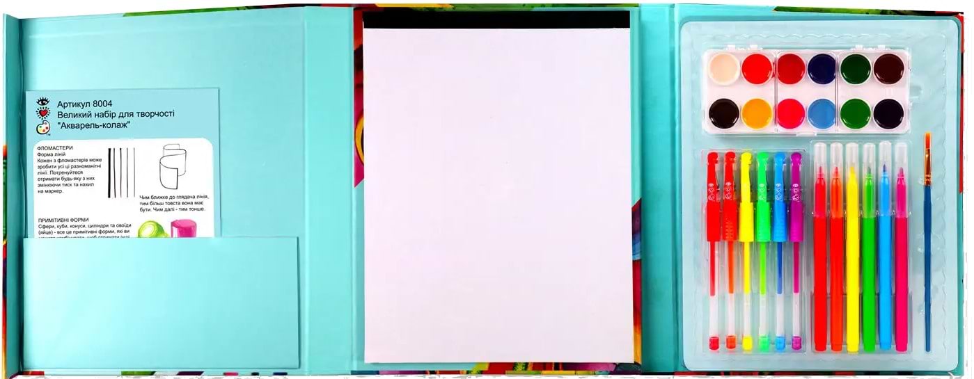 Набор для рисования IHeartArt Акварель-коллаж (8004)