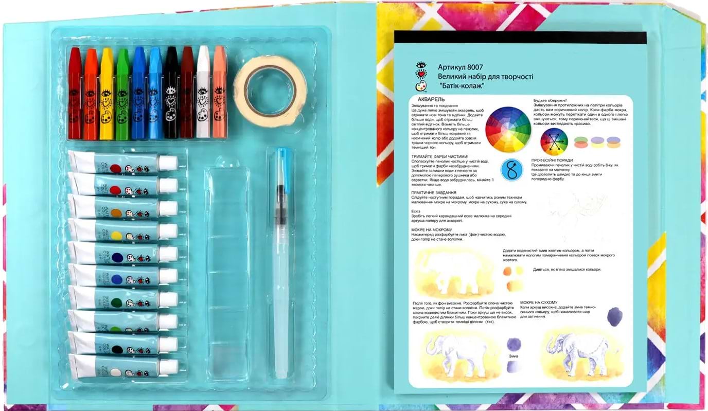 Набор для рисования IHeartArt Батик-коллаж (8007)