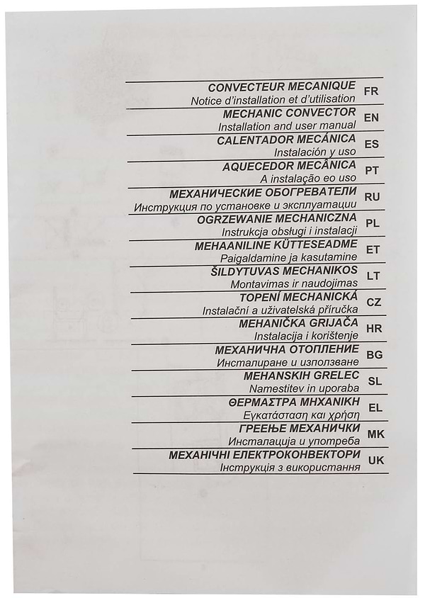 Фото - Конвектор Bonjour CEG BL-Meca/M (2000W)