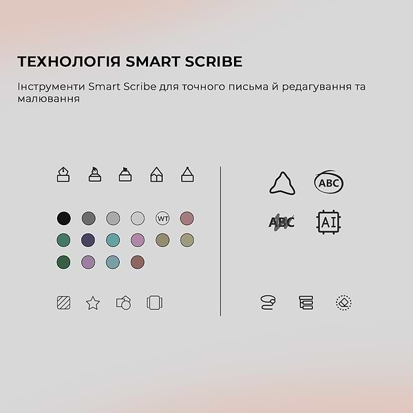 Фото - Электронная книга BOOX Tab X С