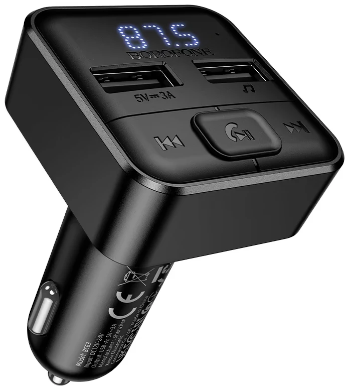 FM модулятор BOROFONE BC63 Black (6941991126185)