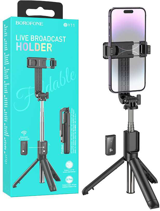 Монопод для селфи BOROFONE BY11 Happy live broadcast holder Black (6941991104329)