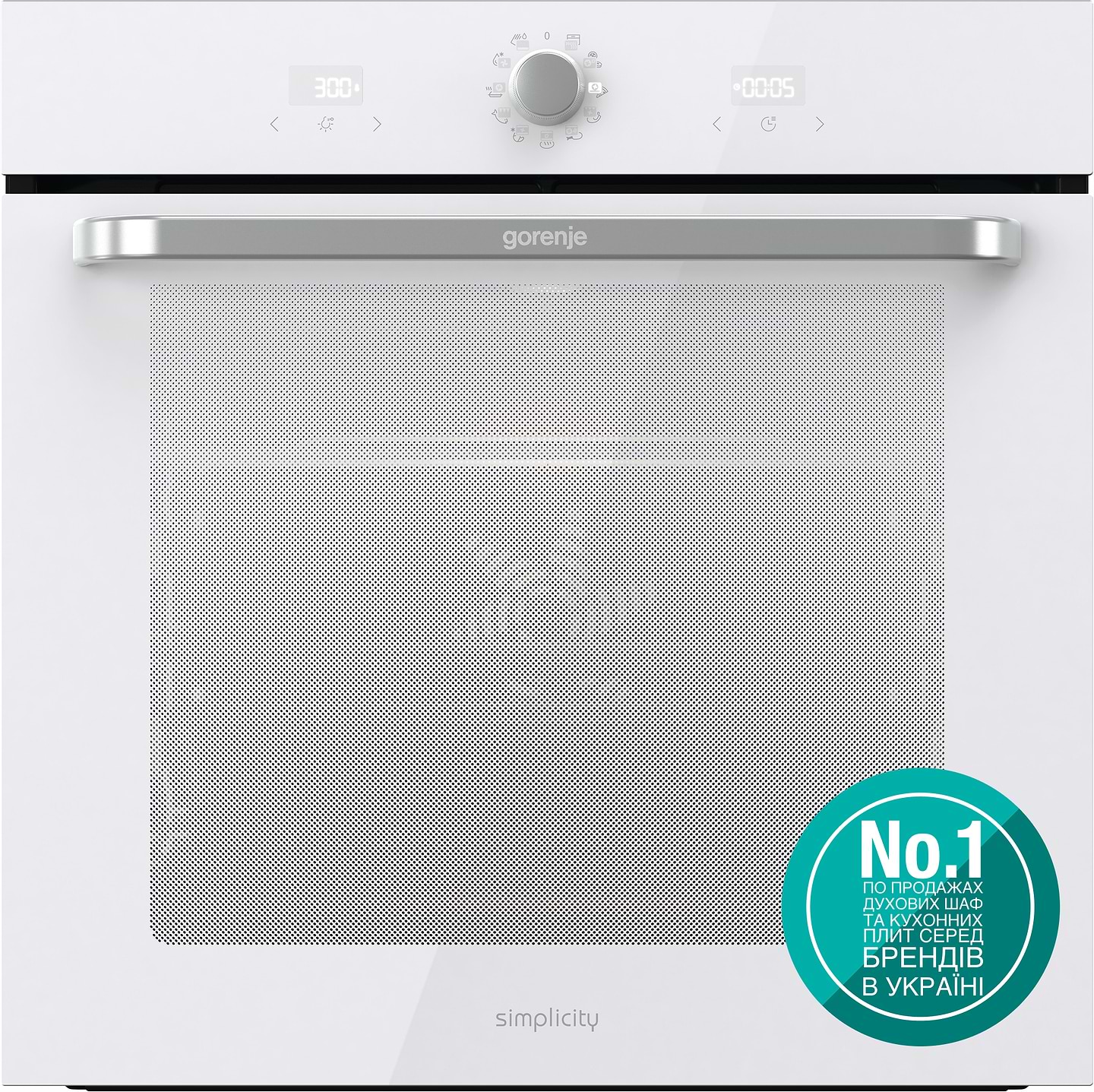 Духовой шкаф Gorenje BOS6737SYW