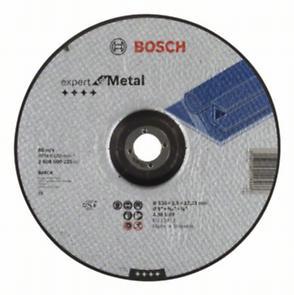 Круг отрезной по металлу Bosch 230Х2.5 ММ (2.608.600.225)