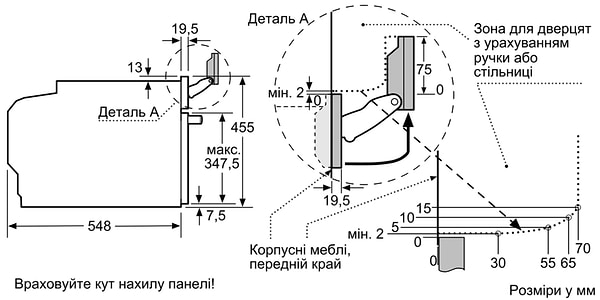 Фото - Духовой шкаф Bosch CSG656RS7