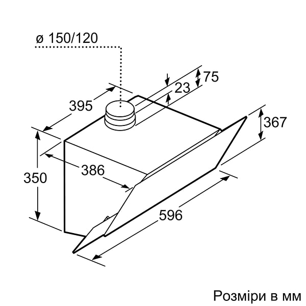 Фото - Вытяжка декоративная Bosch DWK66AJ60T