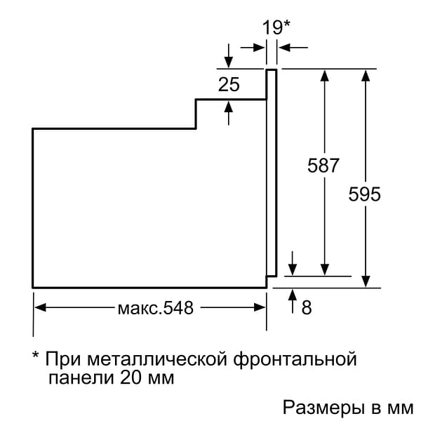Фото - Духова шафа електрична Bosch HBJ517YB0R