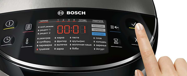 Фото - Мультиварка Bosch MUC48B68RU