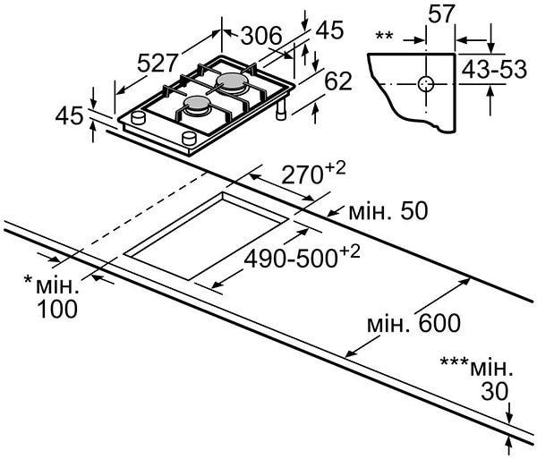Фото - Варочная панель Domino Bosch PRB3A6D70