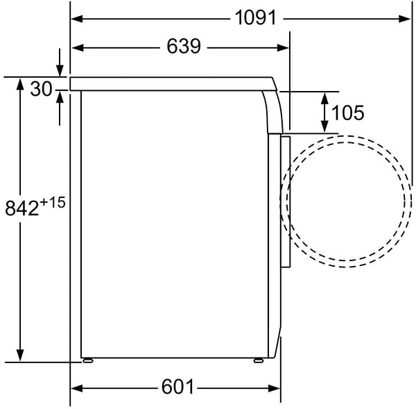 Фото - Сушильная машина Bosch WTE84102ME