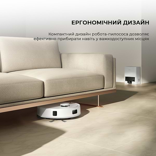 Фото - Робот-пилосос миючий Mova E20 Plus (RLE22GD)