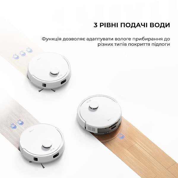 Фото - Робот-пилосос миючий Mova E20 Plus (RLE22GD)