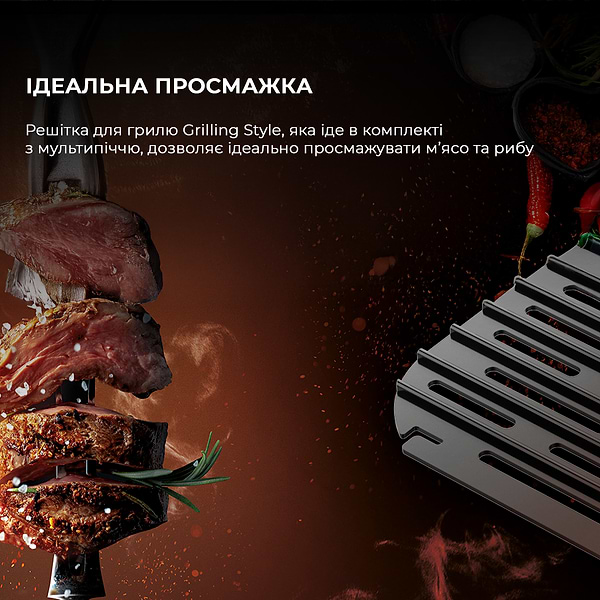 Фото - Мультипечь Cecotec Cecofry&Grill Smokin 8500 (A01 EU01 101136)