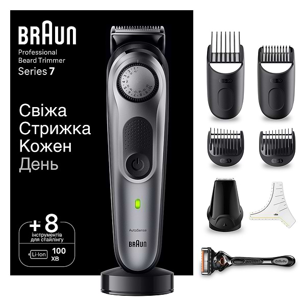 Фото - Тример для вусів і бороди Braun BT7420