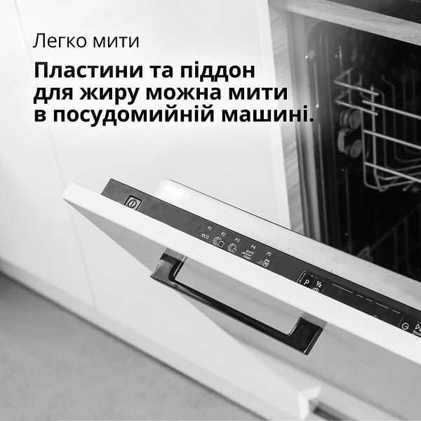 Фото - Гриль-барбекю електричний Braun MultiGrill 5 CG5033I