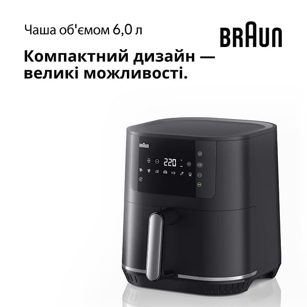 Фото - Мультипечь Braun MultiFry 5 HF5030