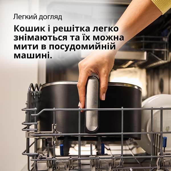 Фото - Мультипечь Braun MultiFry 5 HF5030