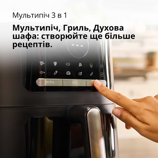 Фото - Уцінка - Мультипіч Braun MultiFry 5 HF5073