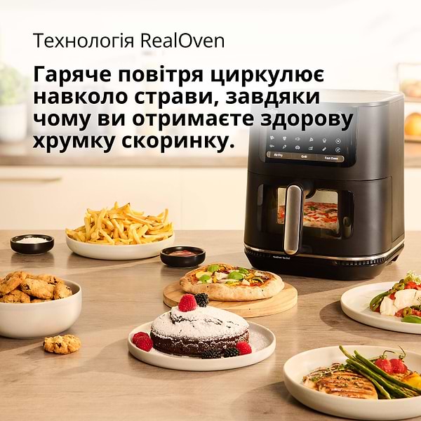 Фото - Уцінка - Мультипіч Braun MultiFry 5 HF5073