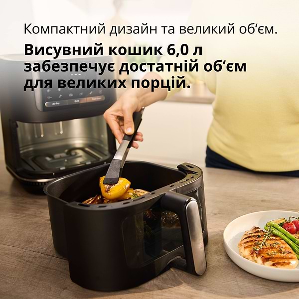 Фото - Уцінка - Мультипіч Braun MultiFry 5 HF5073
