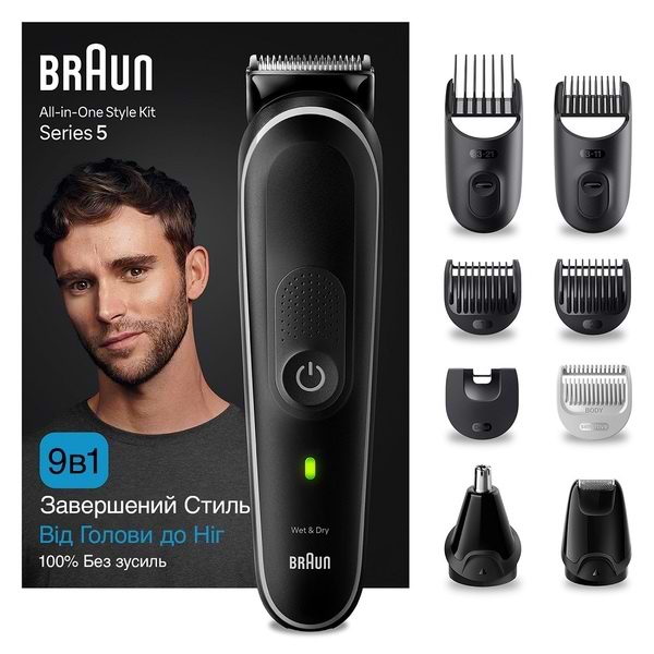 Триммер универсальный Braun MGK5420 - Фото 1