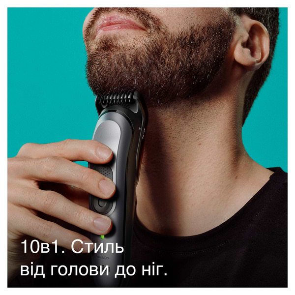 Фото - Тример універсальний Braun MGK7420