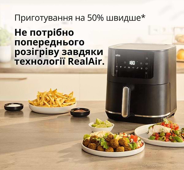 Фото - Мультипіч Braun HF 5034 IBK