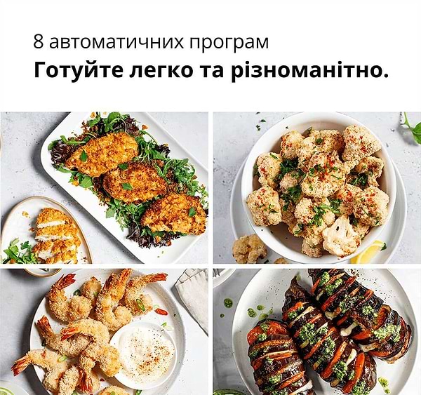 Фото - Мультипіч Braun HF 5034 IBK