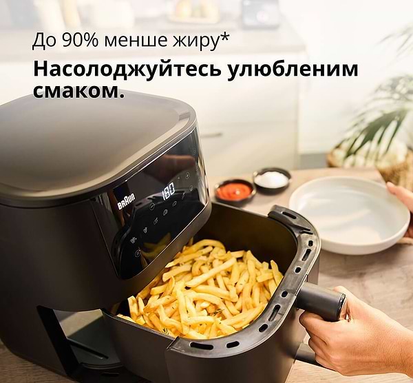 Фото - Мультипіч Braun HF 5034 IBK