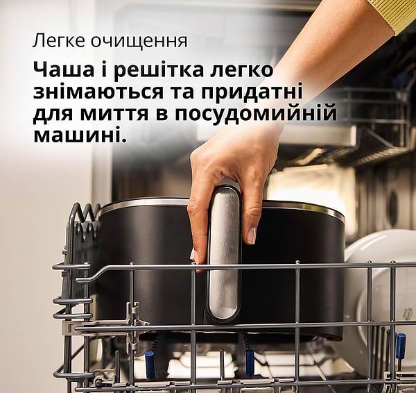 Фото - Мультипіч Braun HF 5034 IBK