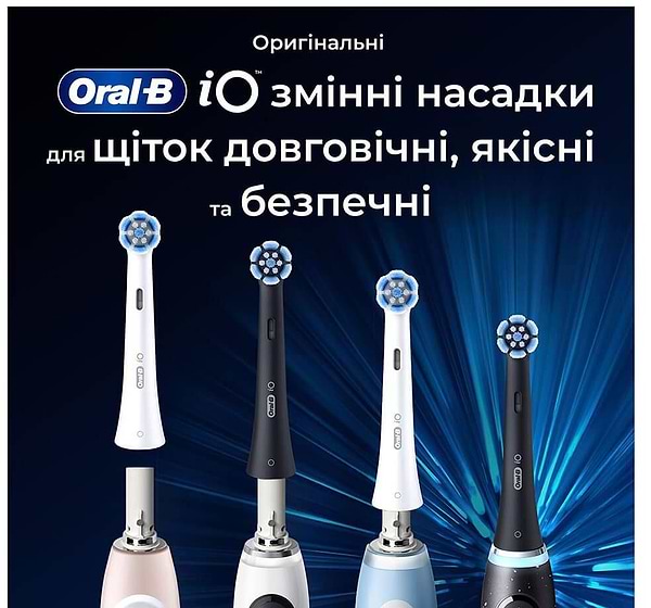 Фото - Насадка для зубной щетки Oral-B Braun iO Gentle Care Black 4 шт