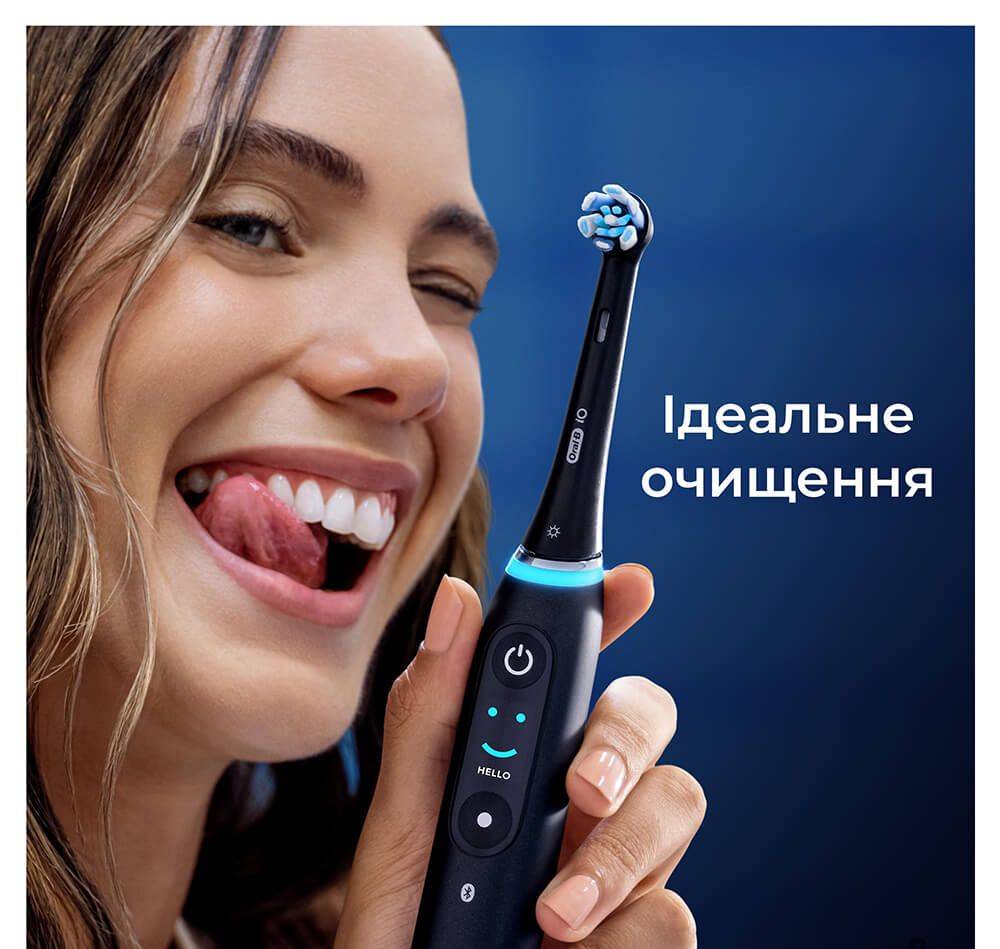 Фото - Насадка для зубной щетки Oral-B Braun iO Специализированная чистка 2 шт