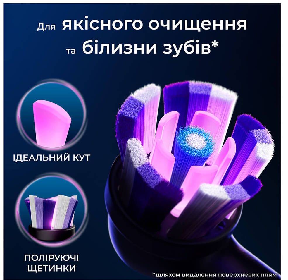 Фото - Насадка для зубной щетки Oral-B Braun iO Блестящее отбеливание 4 шт