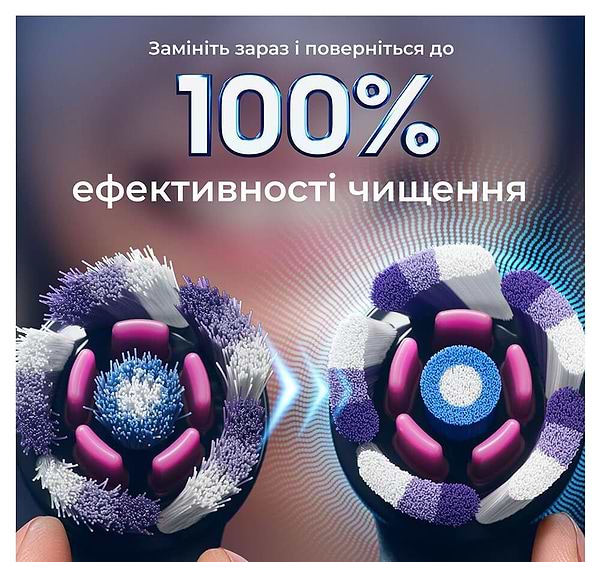 Фото - Насадка для зубной щетки Oral-B Braun iO Блестящее отбеливание 4 шт