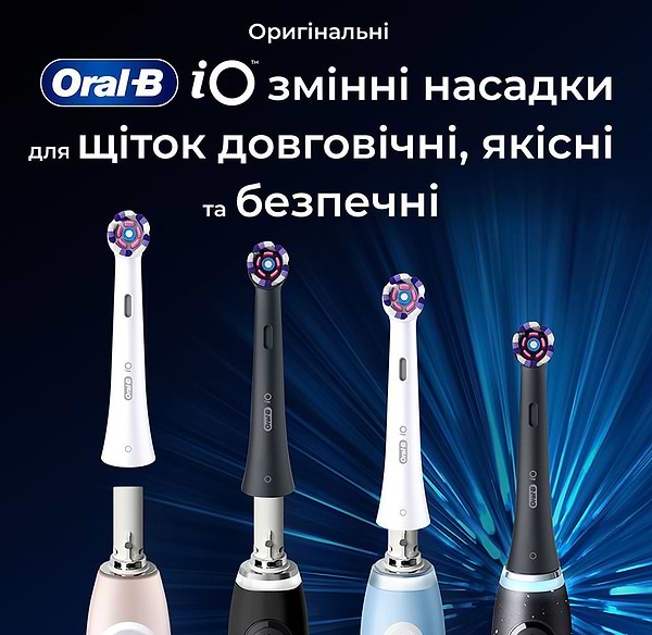Фото - Насадка для зубной щетки Braun Oral-B iO RB WB Radiant White Black (4)