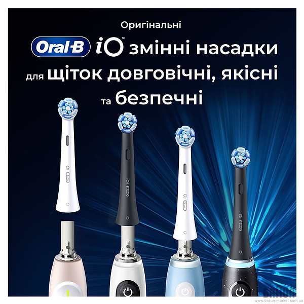Фото - Насадка для зубної щітки Braun Oral-B iO RB CBF-4 Ultimate Clean (4)