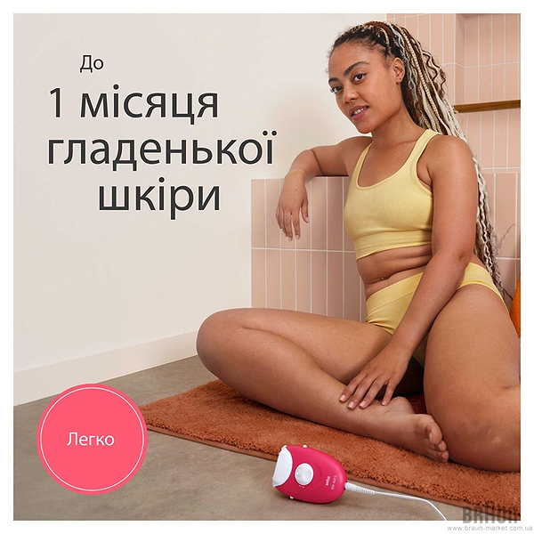 Фото - Эпилятор Braun Silk-epil 3 SE 3-000 (8700216962988)