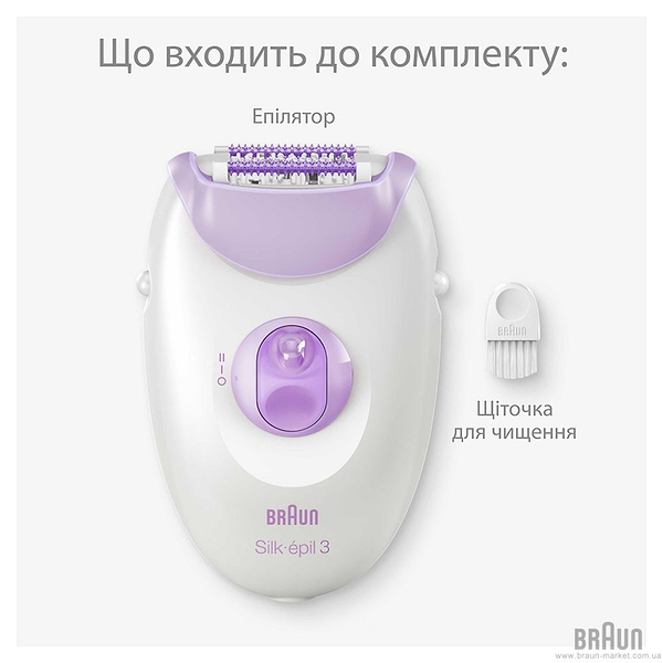 Фото - Эпилятор Braun Silk-epil 3 SE 3-000 (8700216962988)