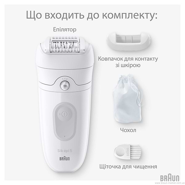 Фото - Эпилятор Braun Silk-epil 5 SE 5-011 (8700216963015)