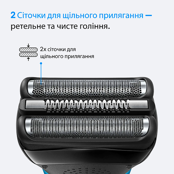 Фото - Бритва Braun Series 3 300BT типу 5408
