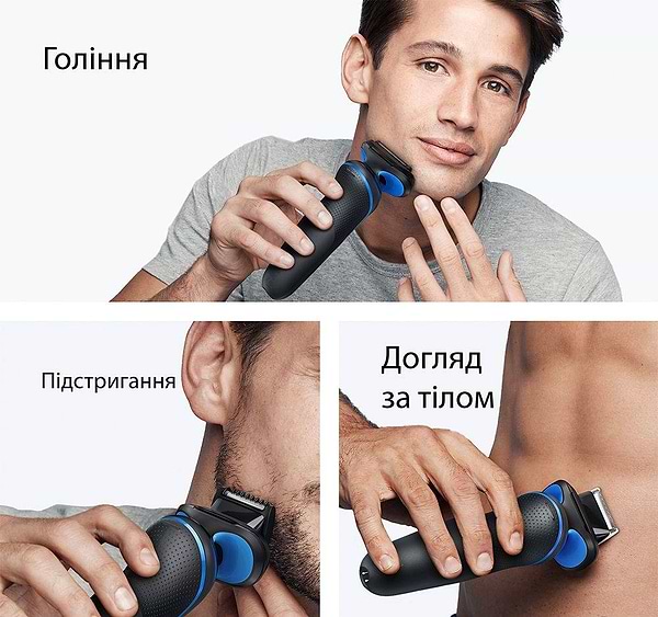 Фото - Бритва Braun Series 5 52-B1650s типа 5762