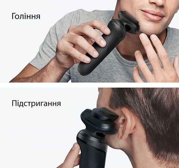 Фото - Бритва Braun Series 5 52-N1200s типу 5762