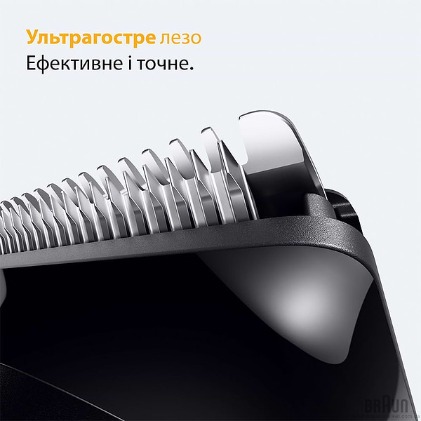 Фото - Тример універсальний Braun Beard Trimmer Series 5 BT5520 тип 5804